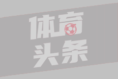 05月25日中超第14轮武汉三镇vs梅州客家全场录像